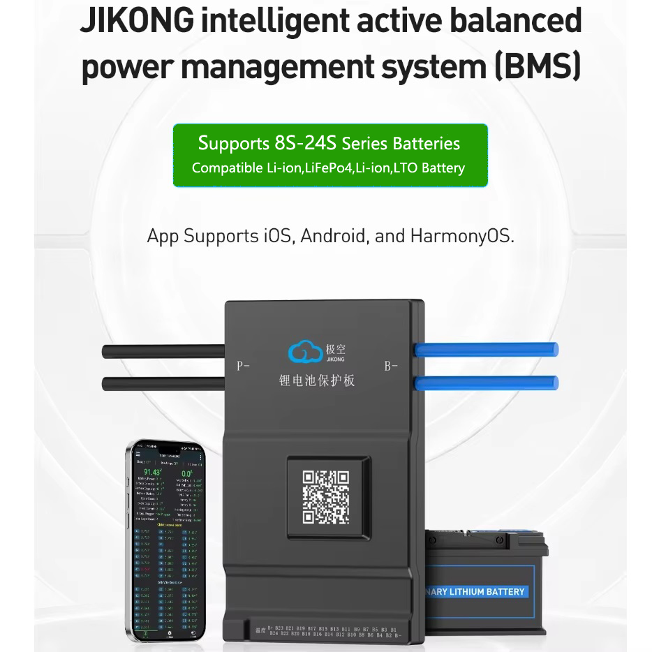JK BMS Active Balance 150A 1A  - مراجعة Smart Bms 20S 72V 150A Bluetooth وسعره