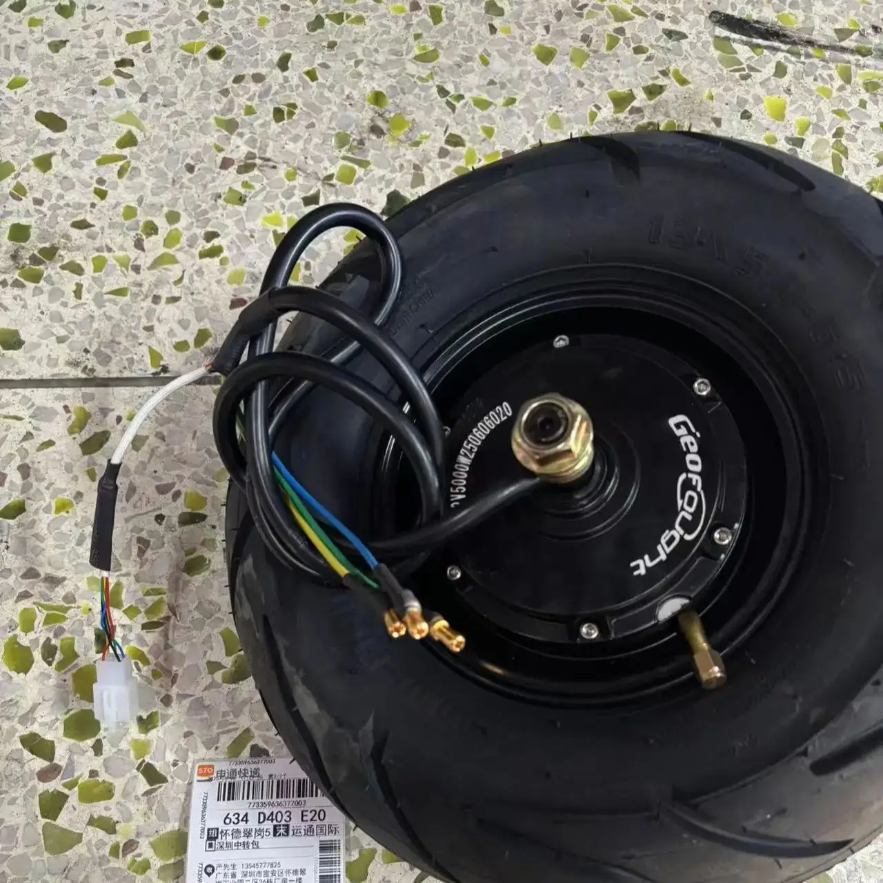 محرك محور بدون فرشاة لسكوتر كه - مراجعة 60V 5000W Brushless Hub Motor وسعره