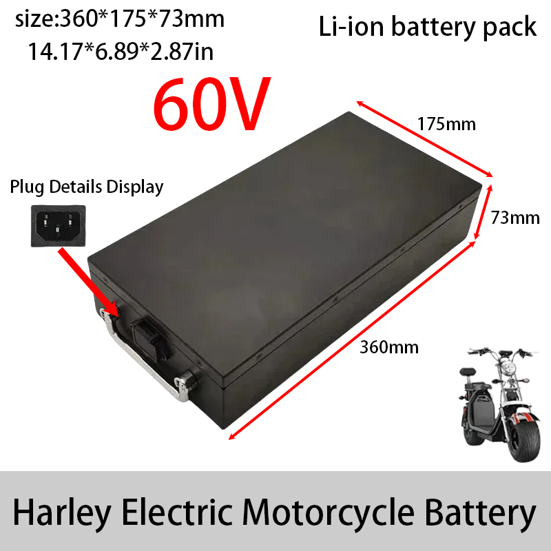 دراجة نارية كهربائية بطارية لي - مراجعة 72V 30Ah Lifepo4 Battery Pack وسعره