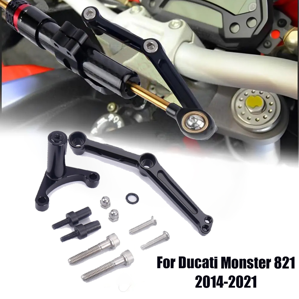 ملحقات الدراجة النارية باستخدا - مراجعة Steering Damper Stabilizer Kit Cnc وسعره